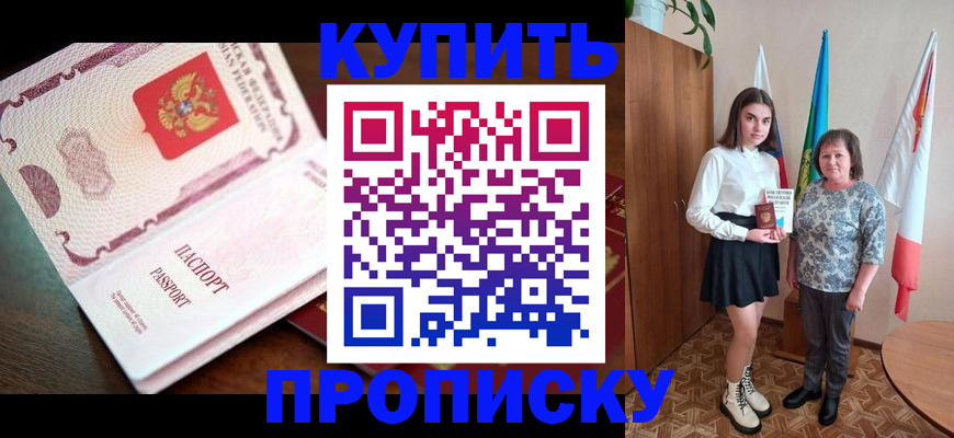 форма 3 в Острогожске